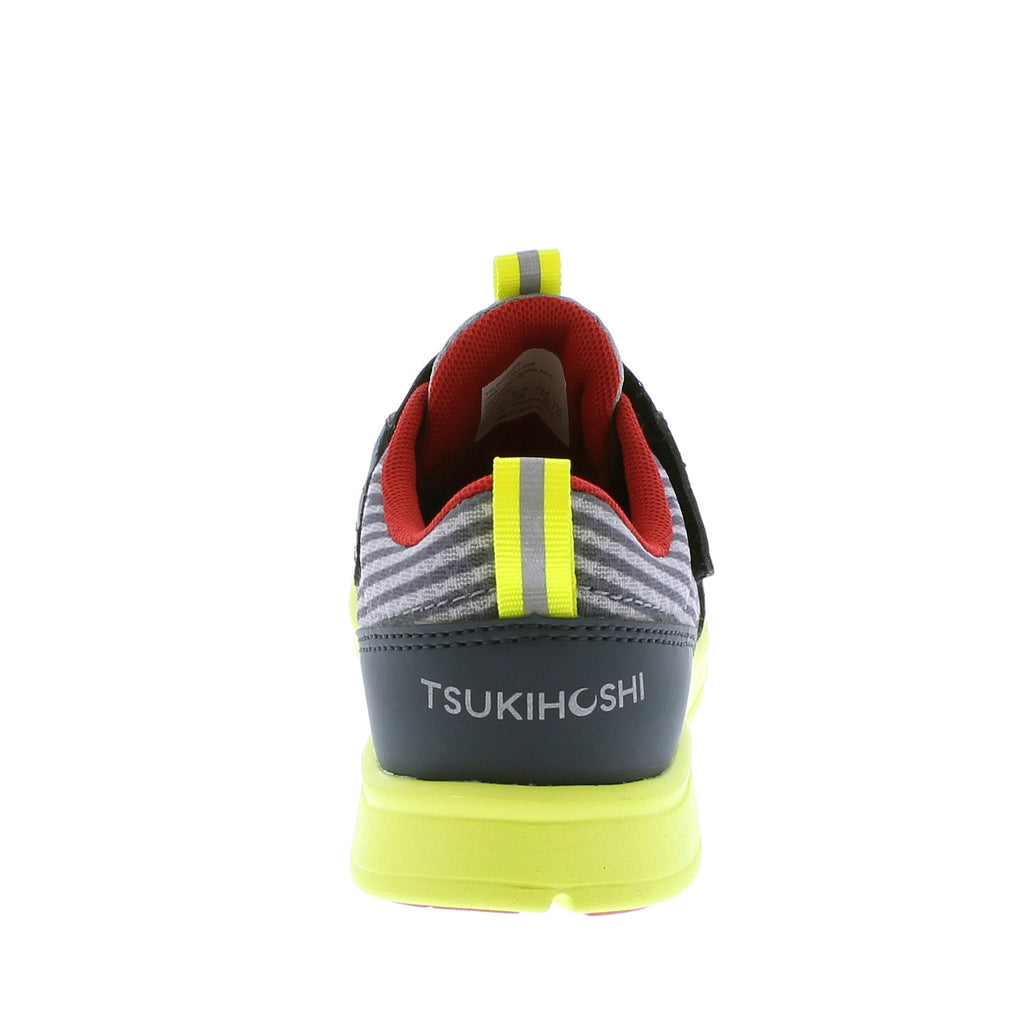 JET Child Shoes (Gray/Yellow)