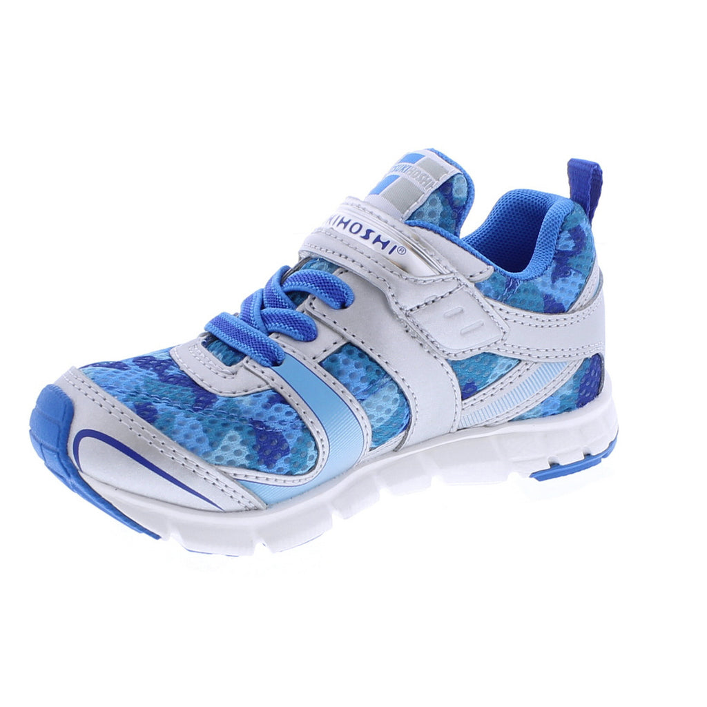 VELOCITY Child Shoes (Silver/Camo)