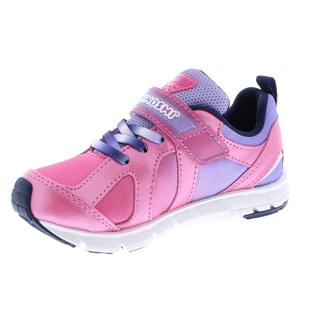 RAINBOW Youth Shoes (Fuchsia/Purple)