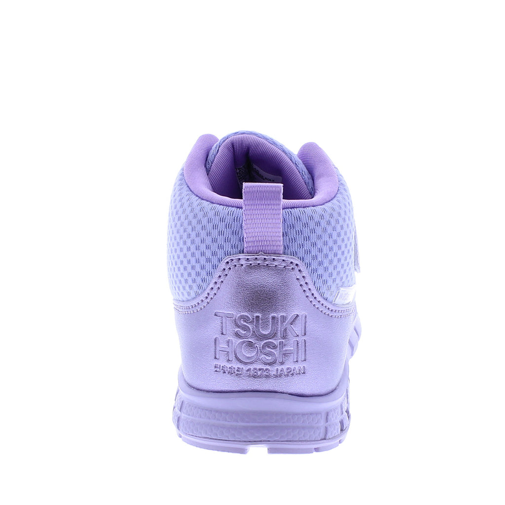 SHURYO① STORM Youth Shoes (Silver/Gray) – Tsukihoshi